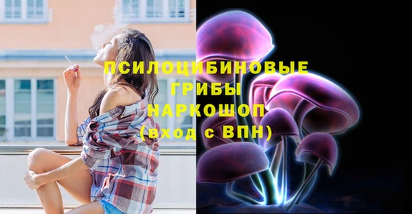мефедрон VHQ Майский