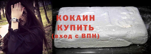 apvp Магадан