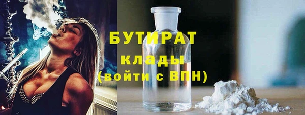 скорость Магас