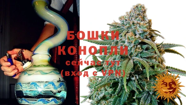 скорость Магас