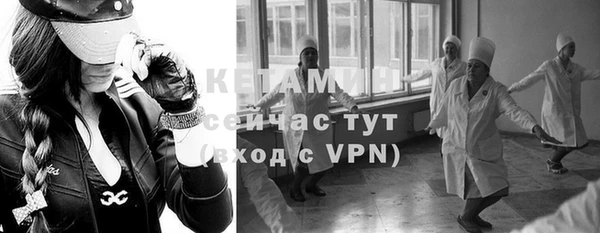 apvp Магадан