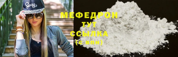 apvp Магадан