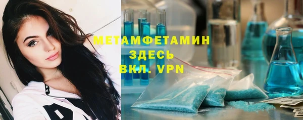 apvp Магадан