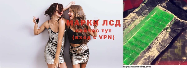 скорость Магас