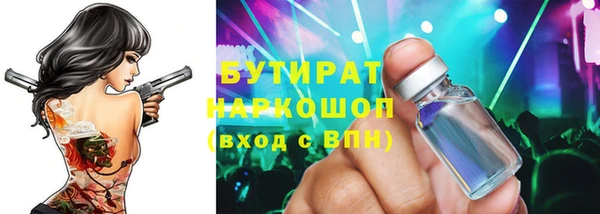 скорость Магас