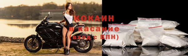 скорость Магас