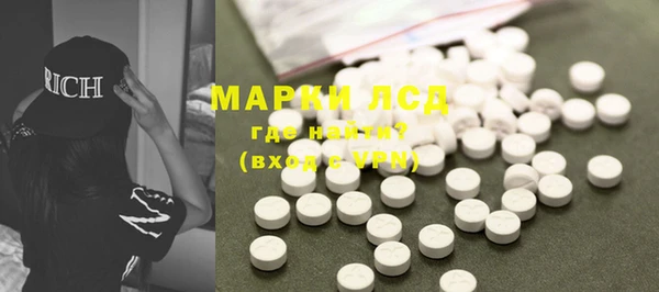 apvp Магадан