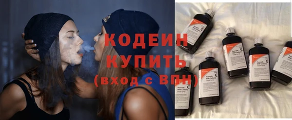 скорость Магас