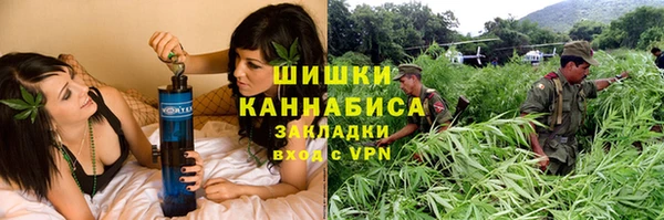 apvp Магадан
