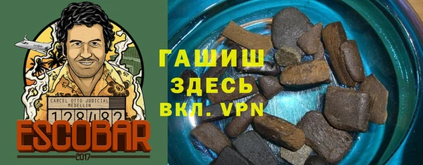 apvp Магадан