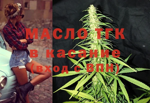 скорость Магас