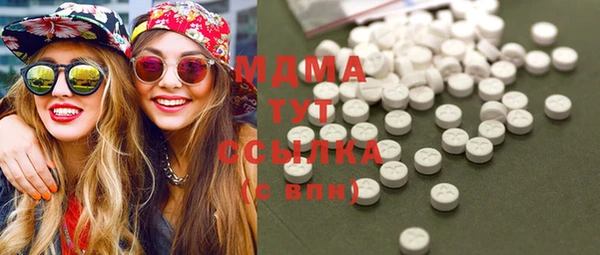 мефедрон VHQ Майский