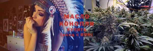 скорость Магас