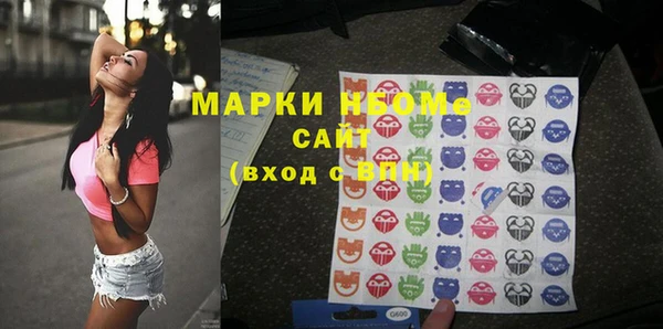 скорость Магас