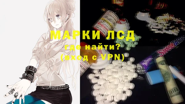 скорость Магас