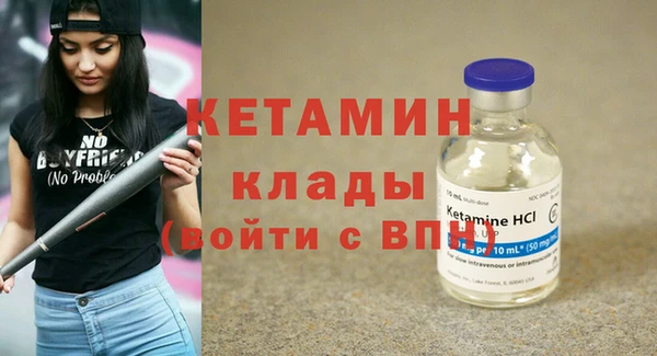 apvp Магадан