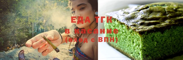 скорость Магас
