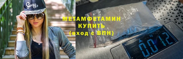 apvp Магадан